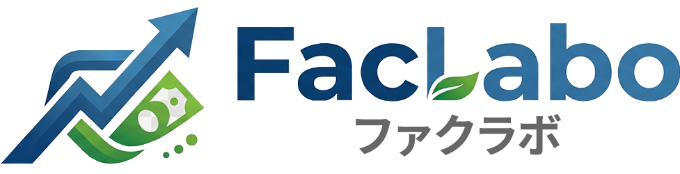 ファクラボ
